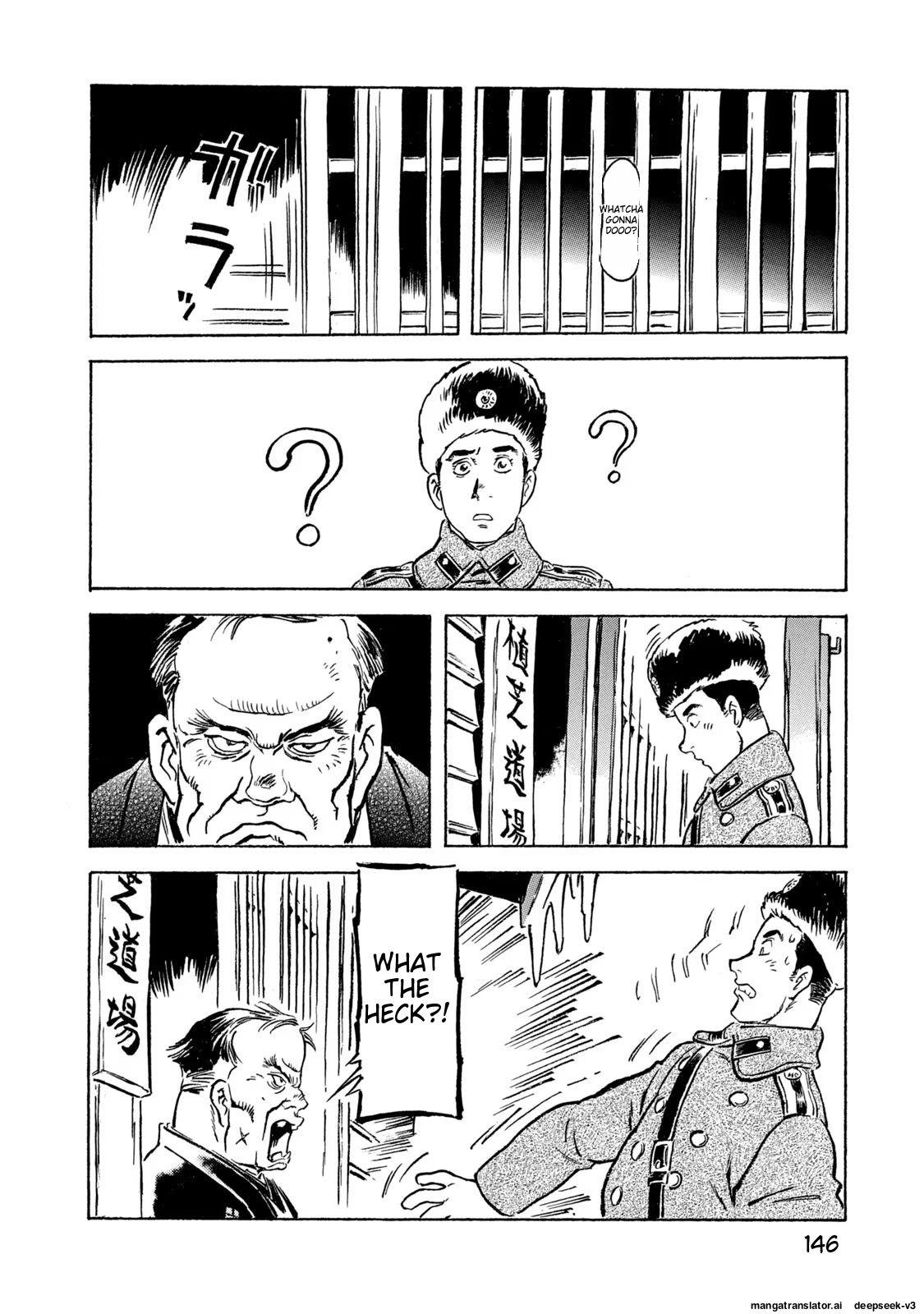 Page 147