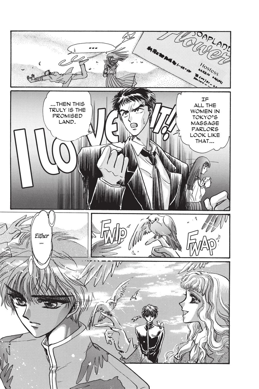 Page 147