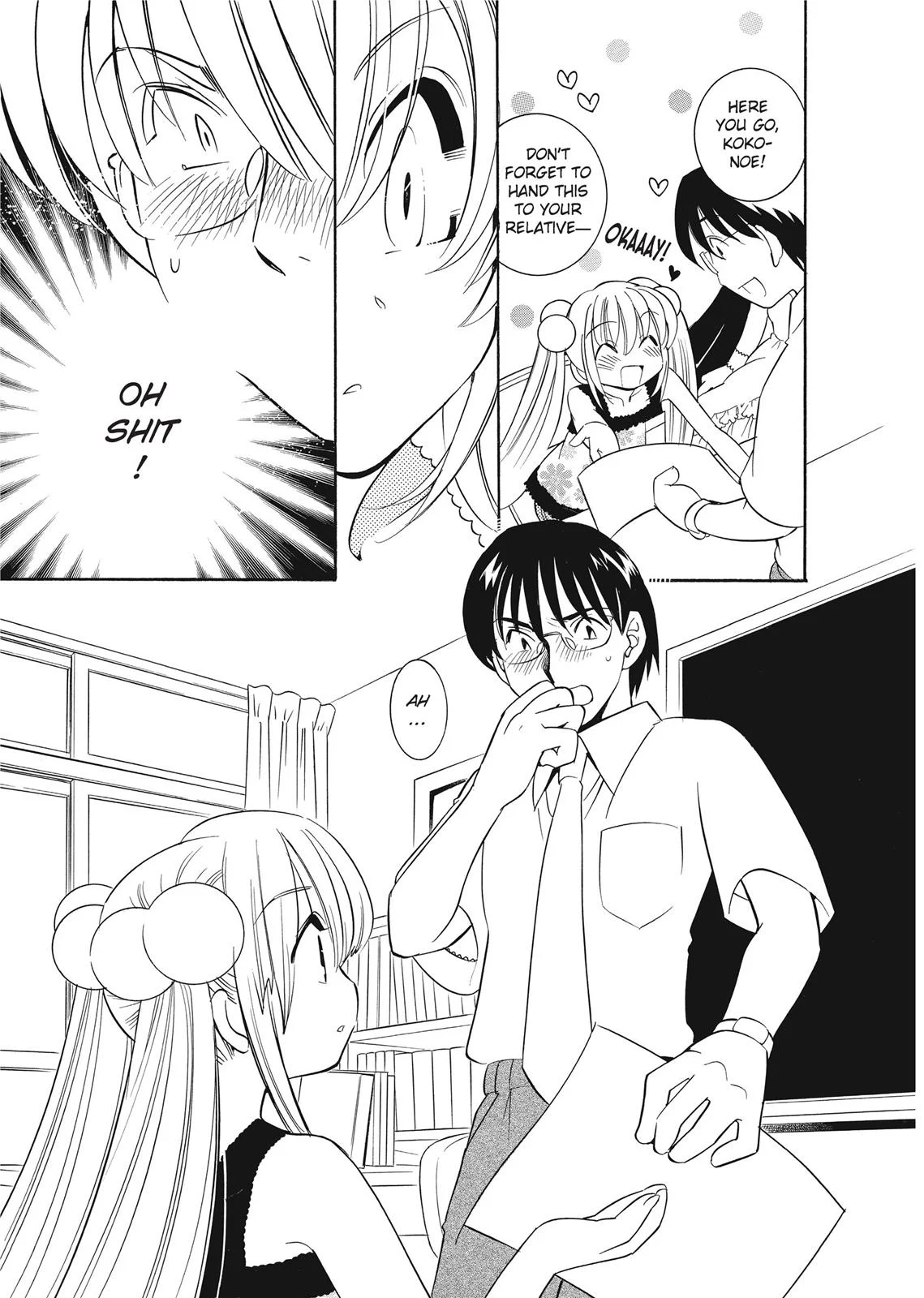 Page 147