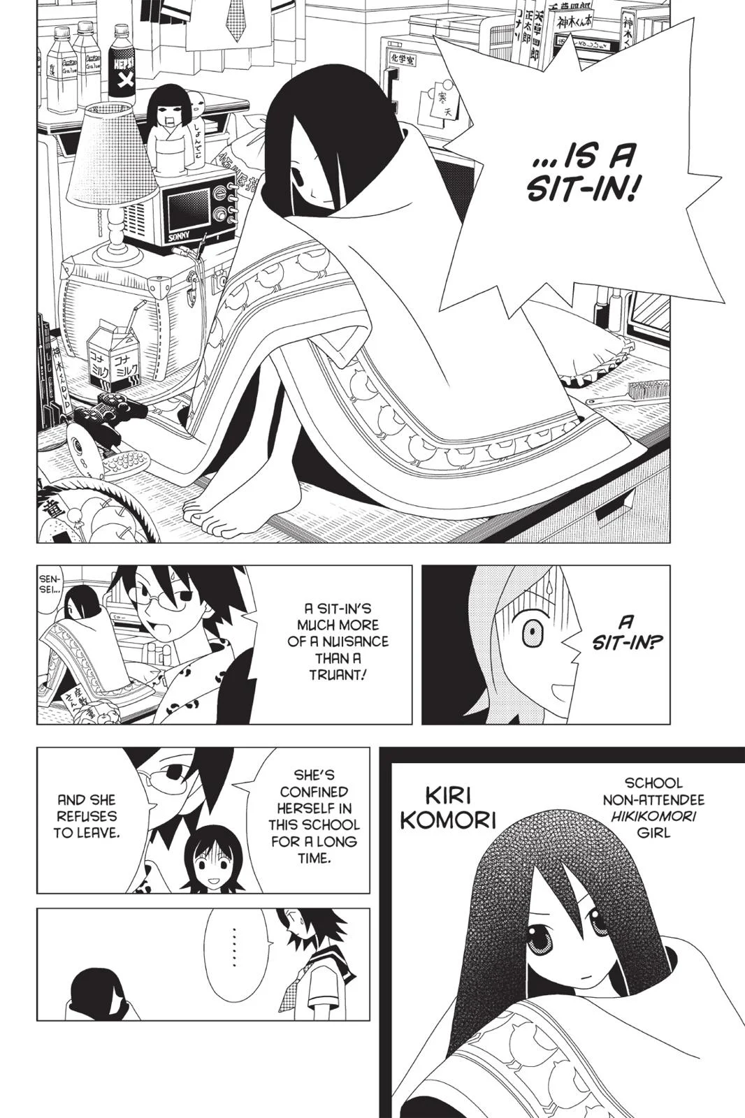 Page 147