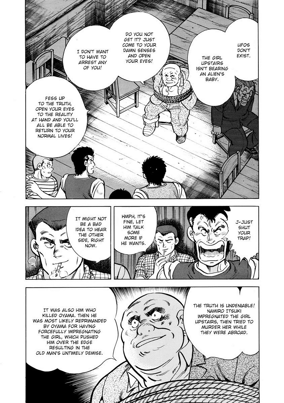 Page 147
