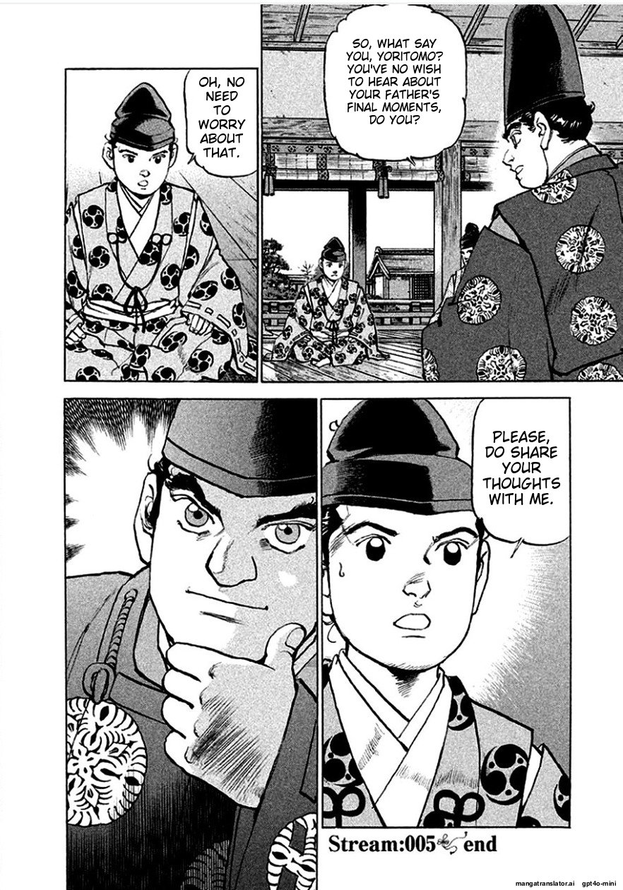 Page 147