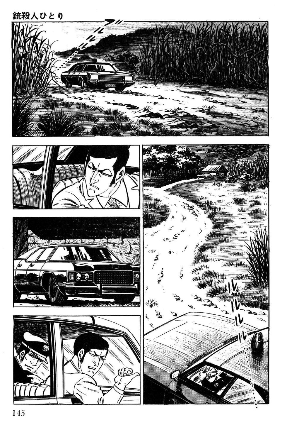 Page 147