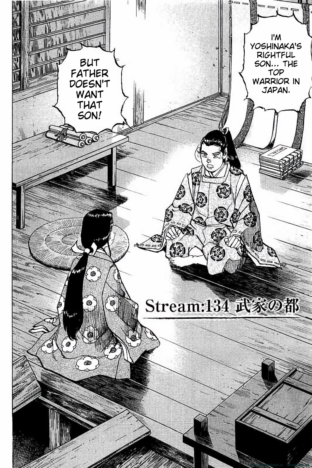 Page 147
