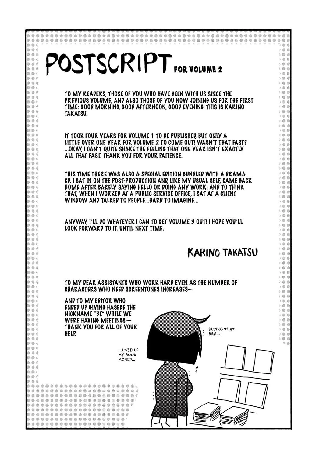 Page 147