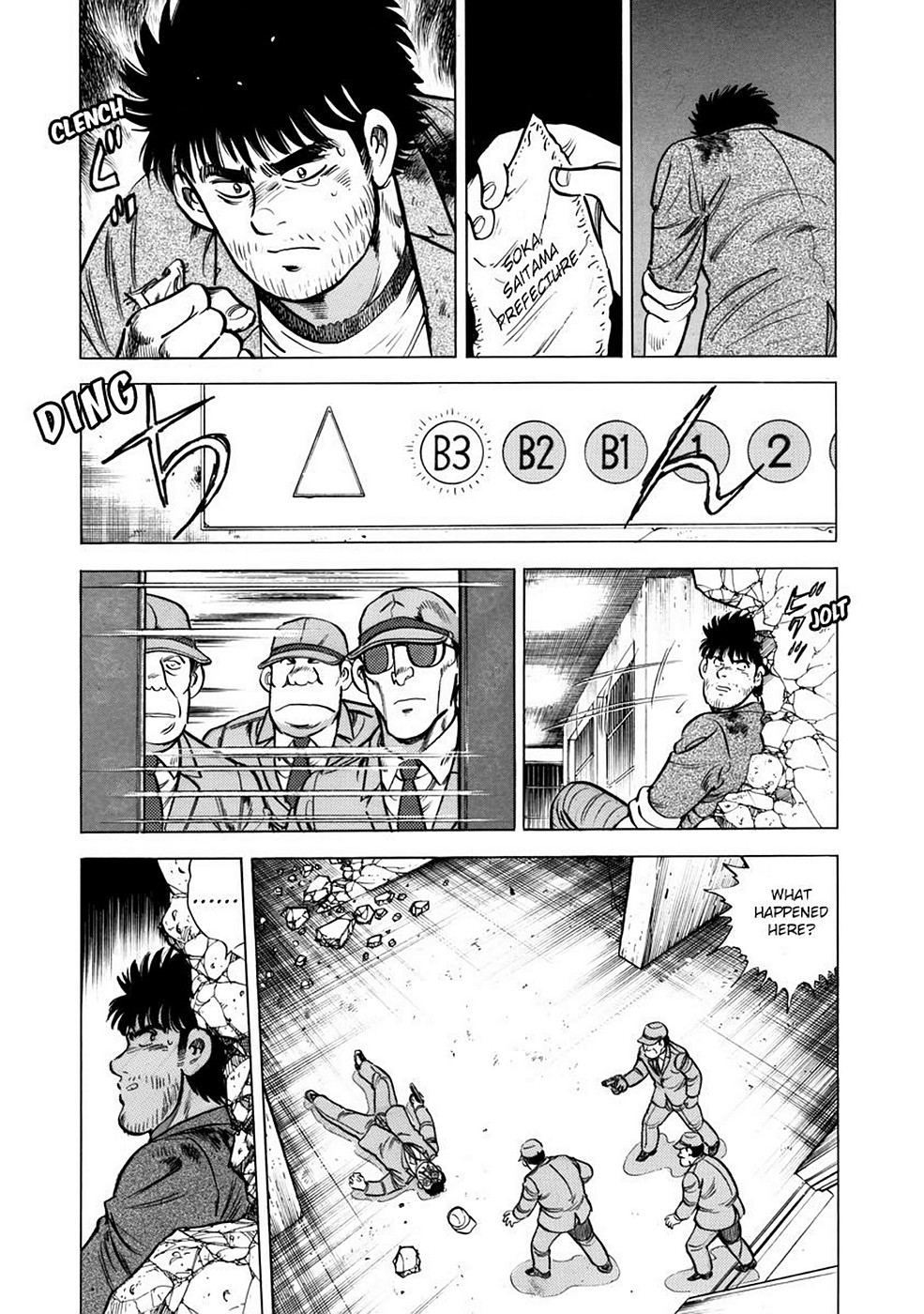 Page 147