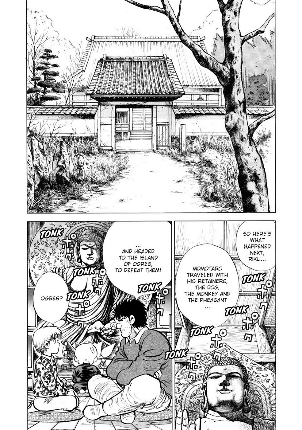 Page 148