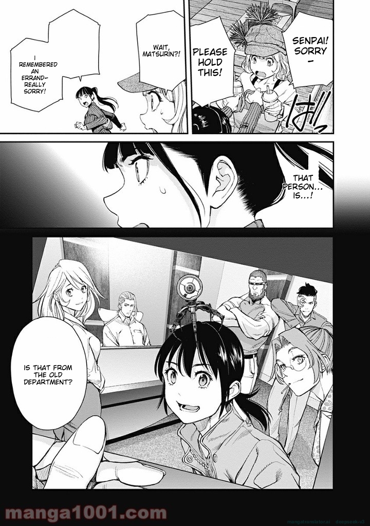 Page 148