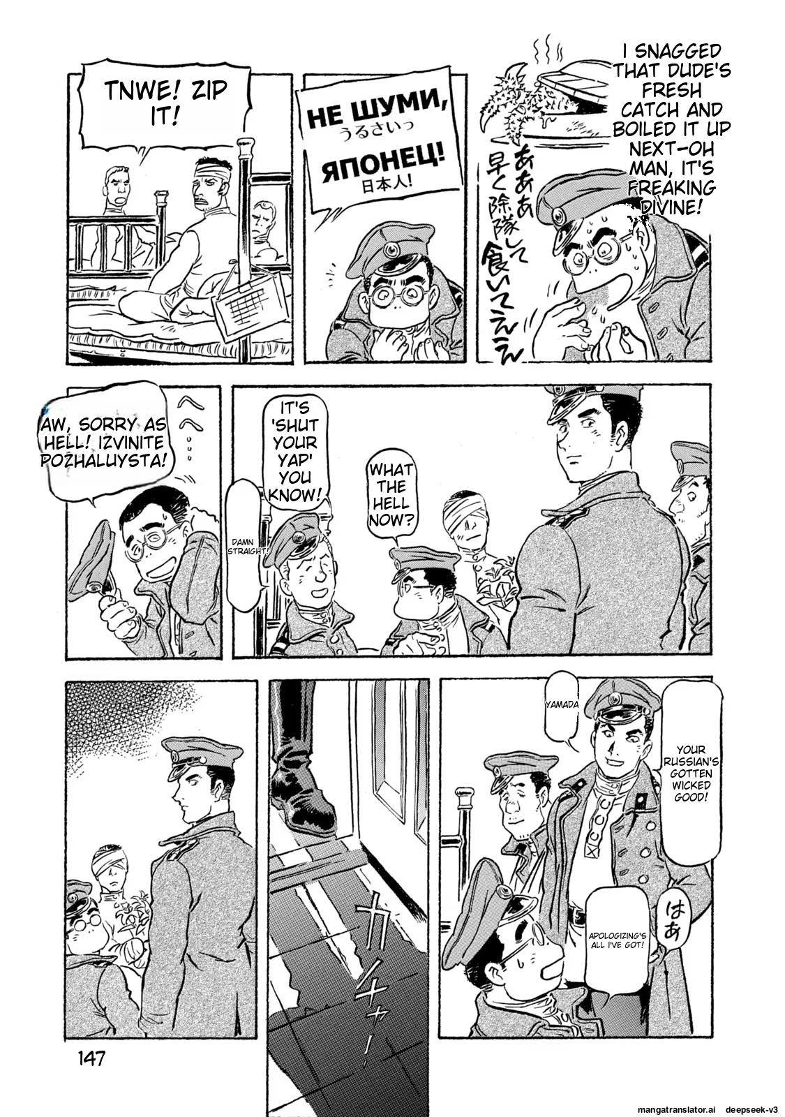 Page 148