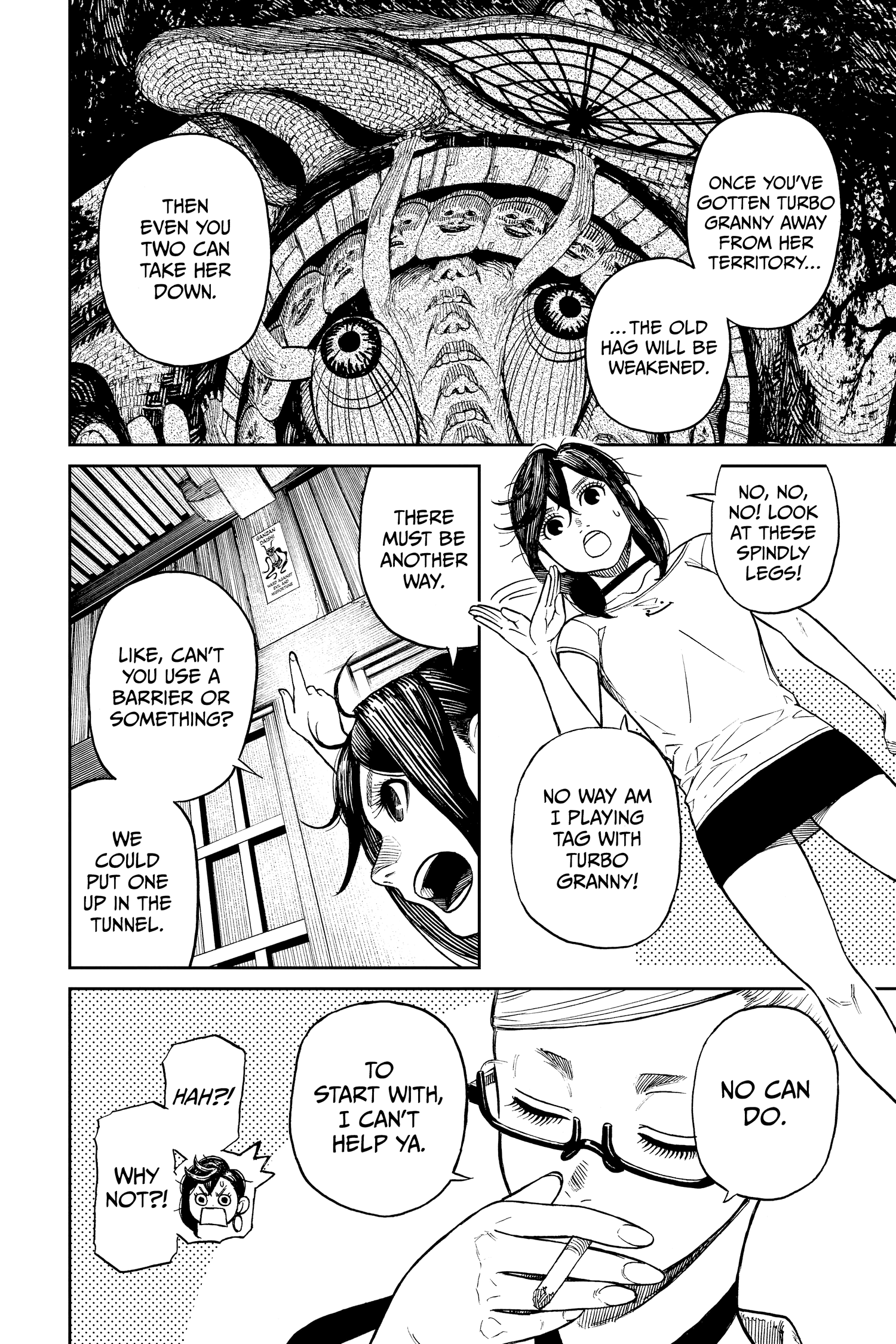 Page 148