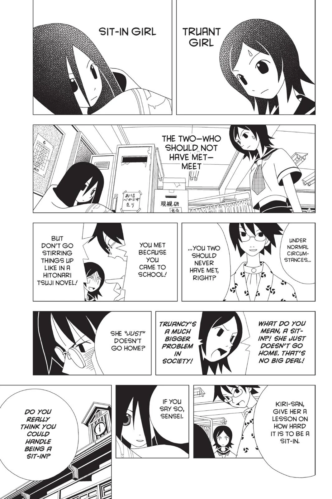 Page 148