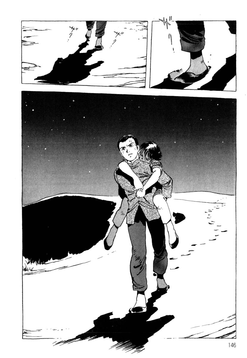 Page 148