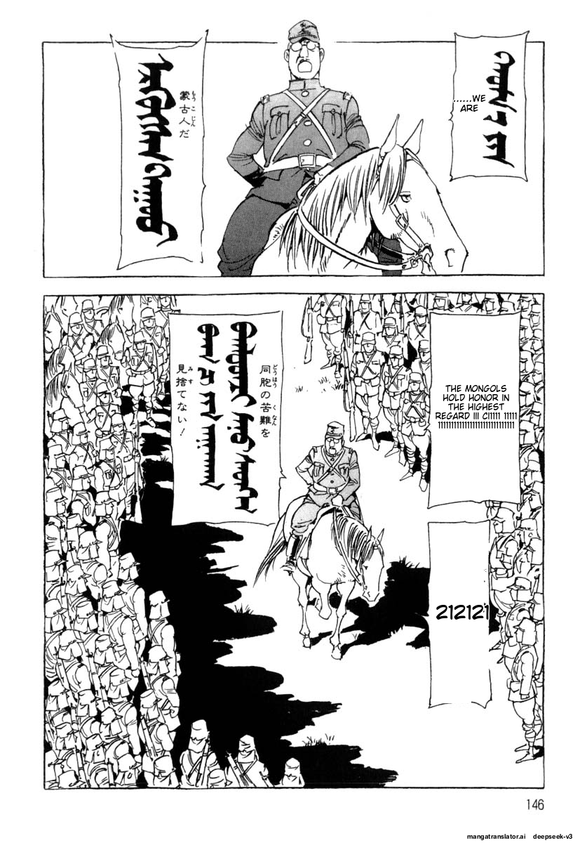 Page 148