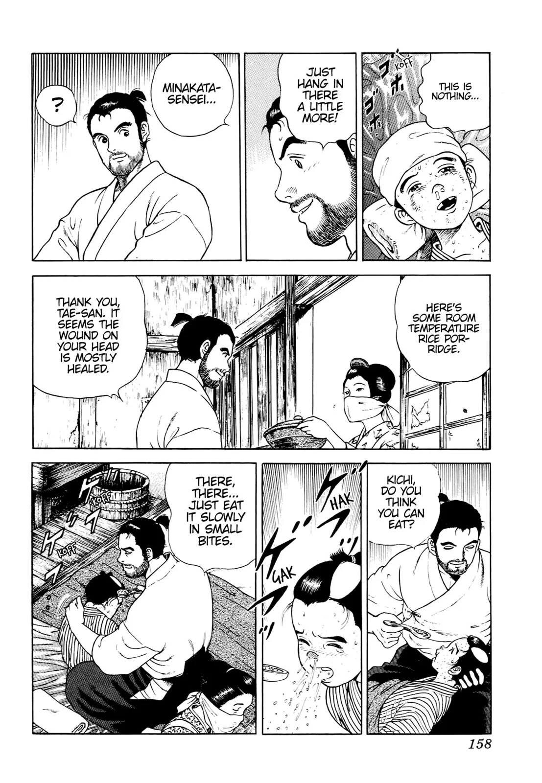 Page 148
