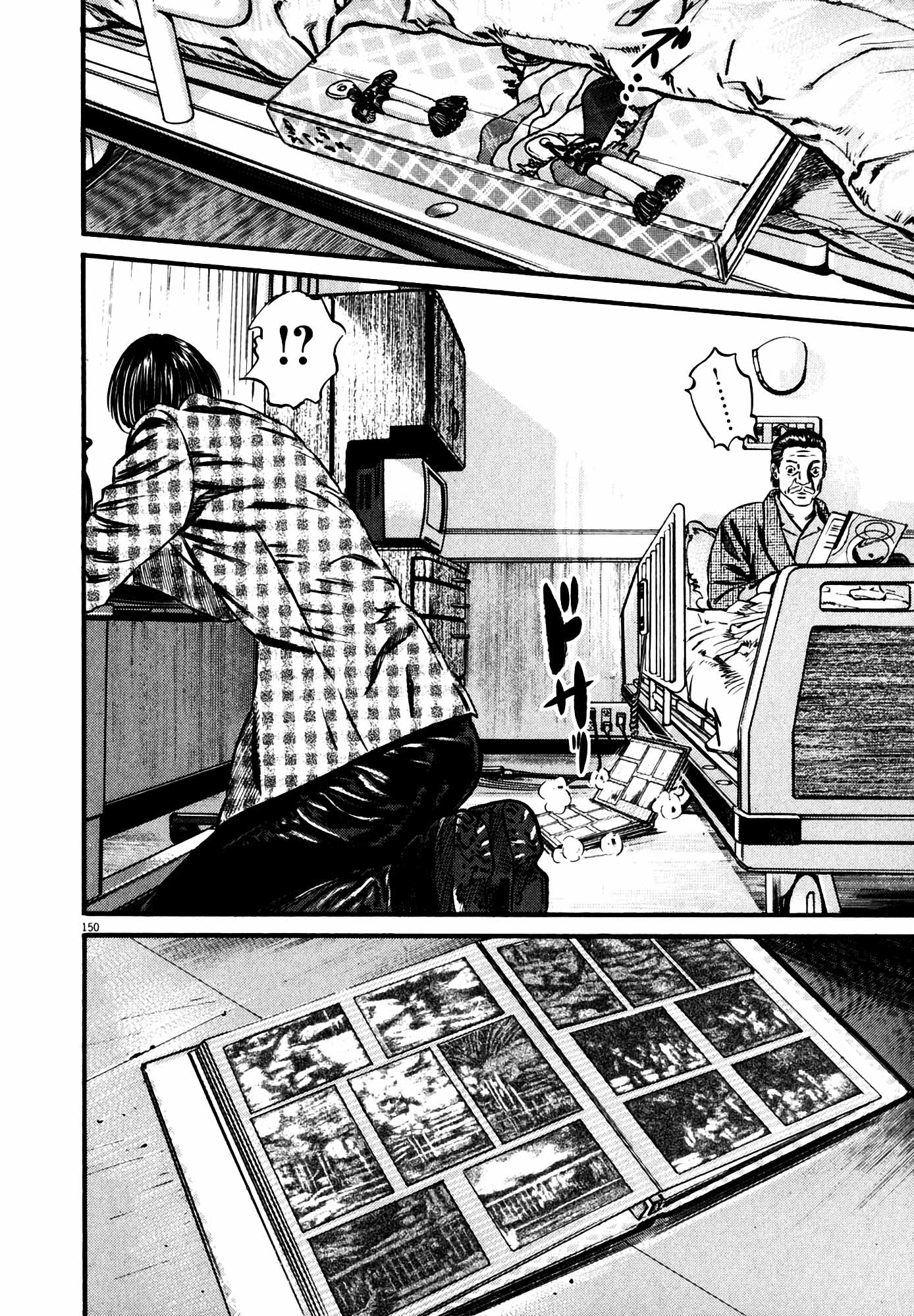 Page 148