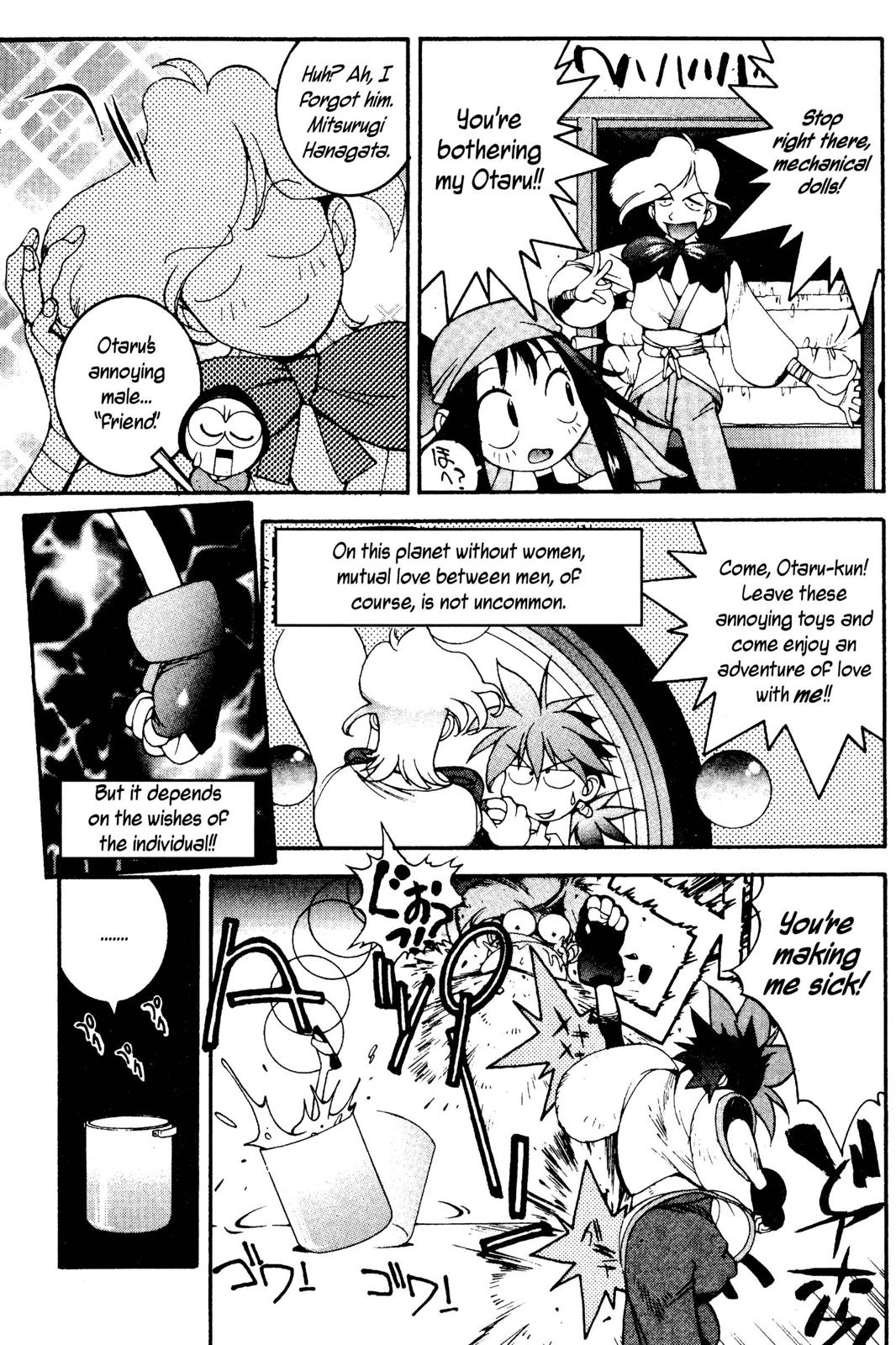 Page 148