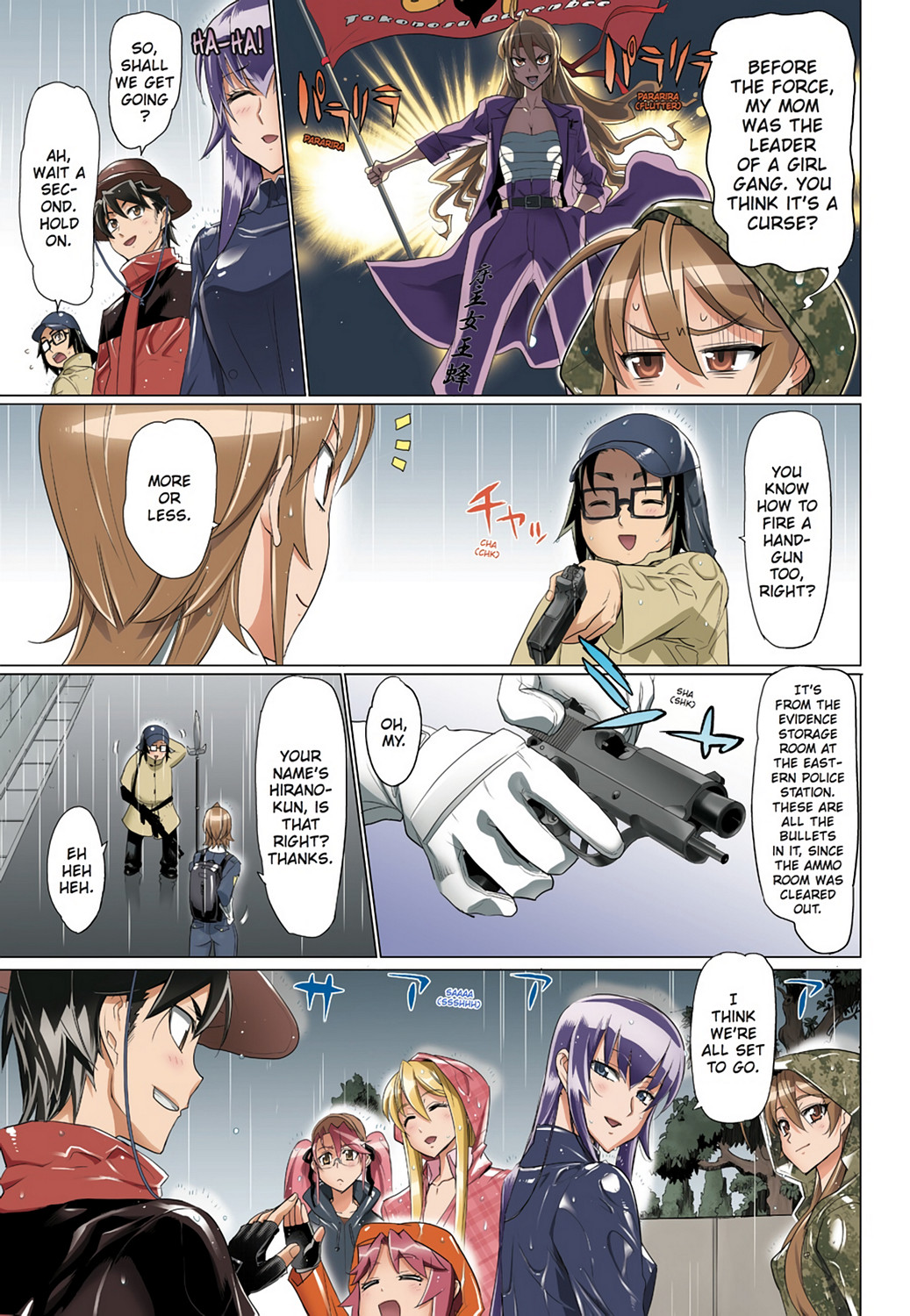 Page 148