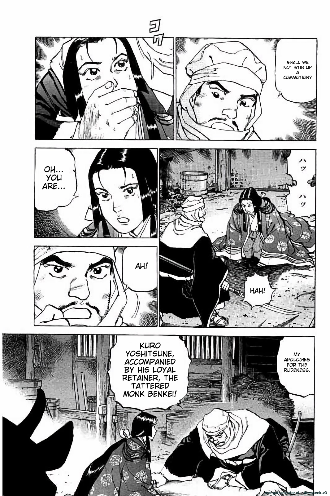 Page 148