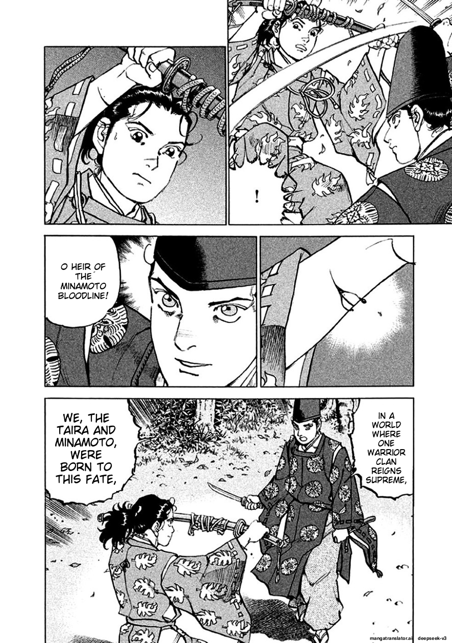 Page 148