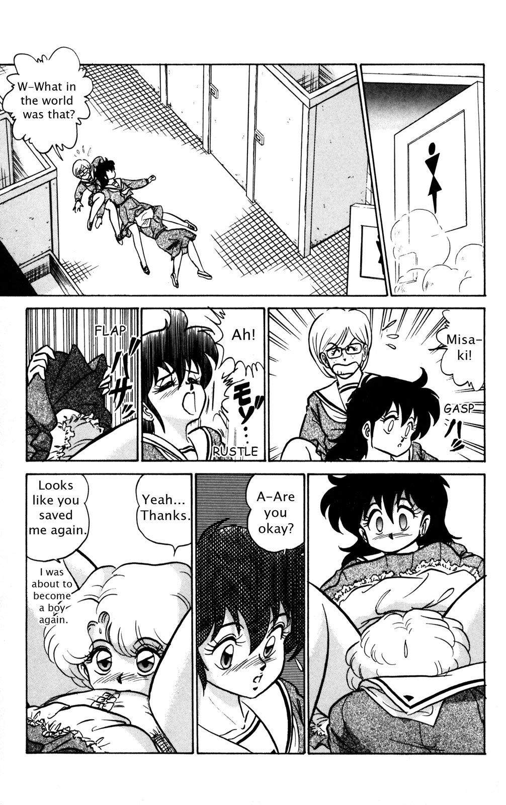 Page 148