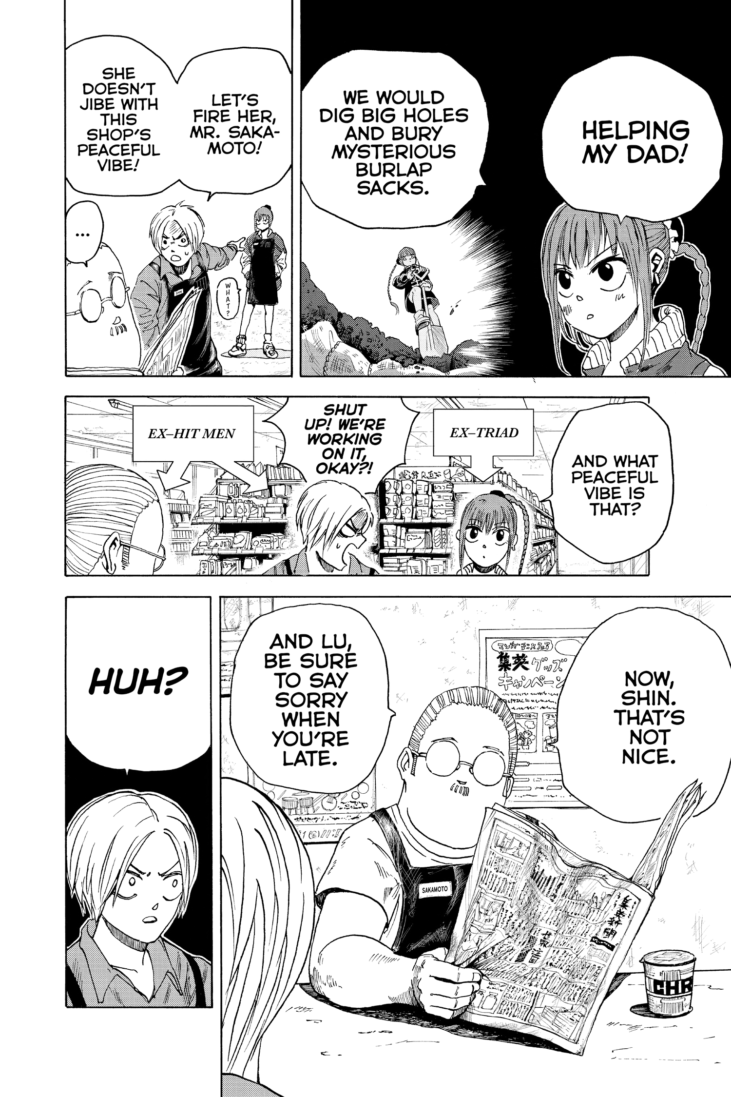 Page 148