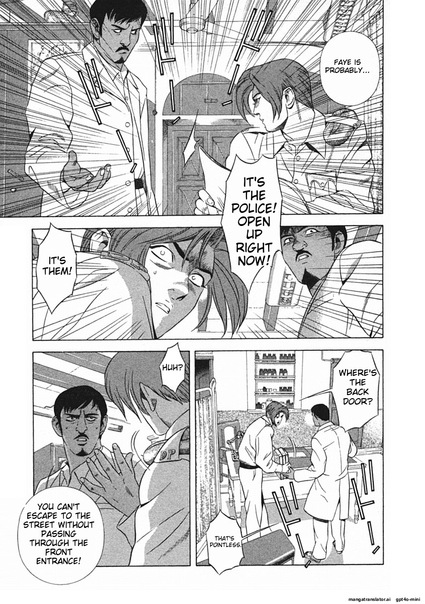 Page 148