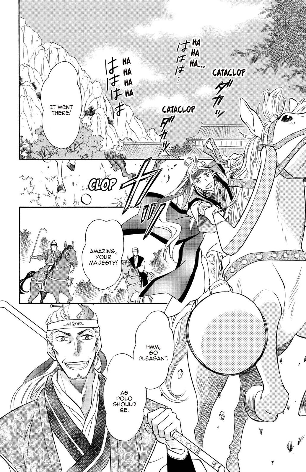 Page 148