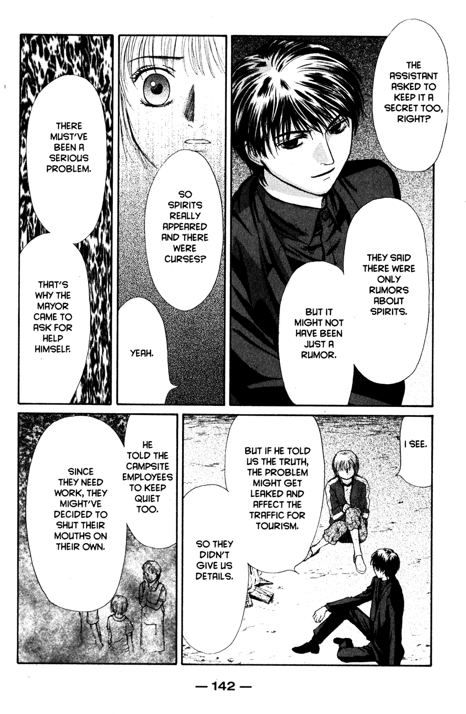 Page 147