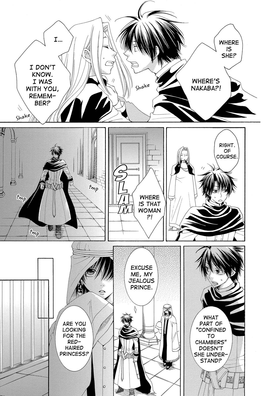Page 148
