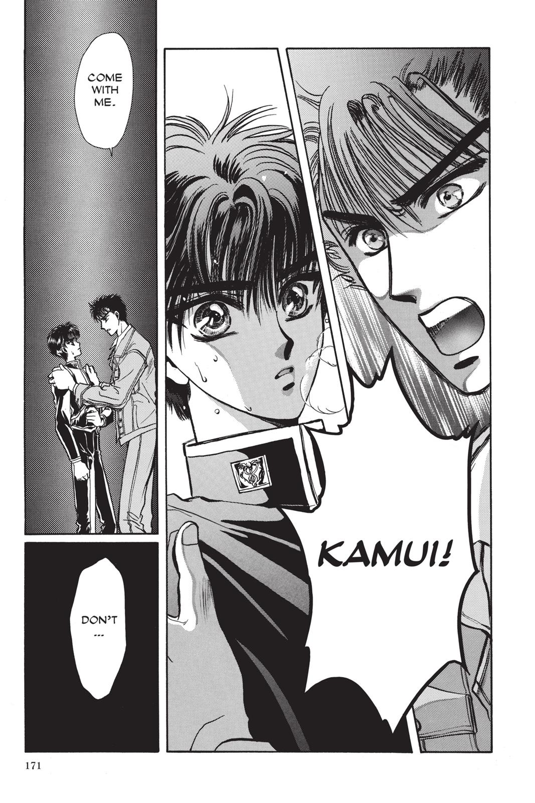 Page 148