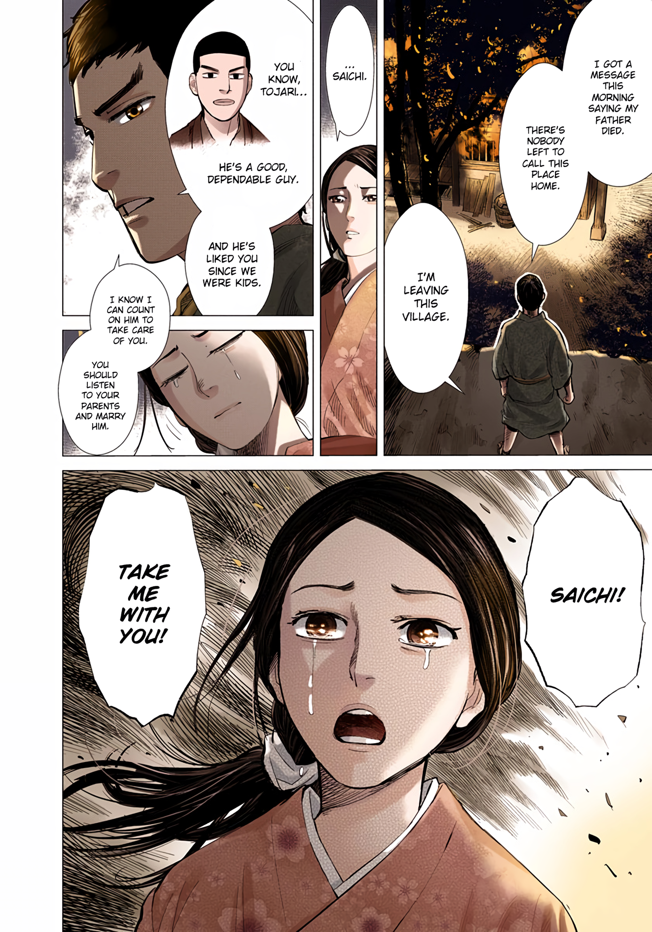 Page 149
