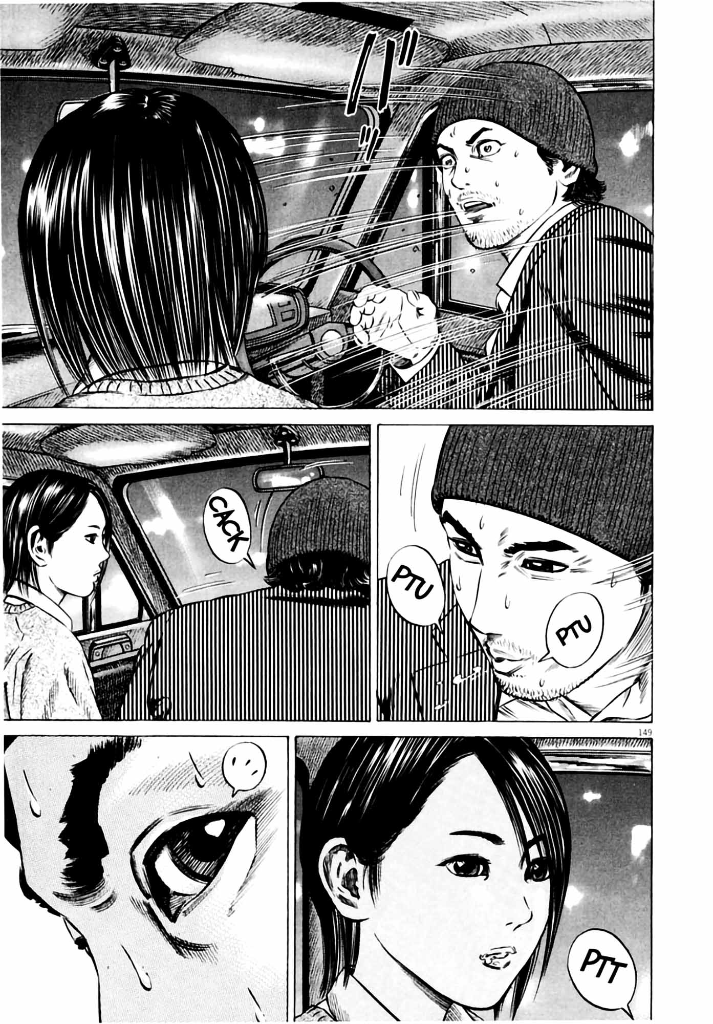 Page 149