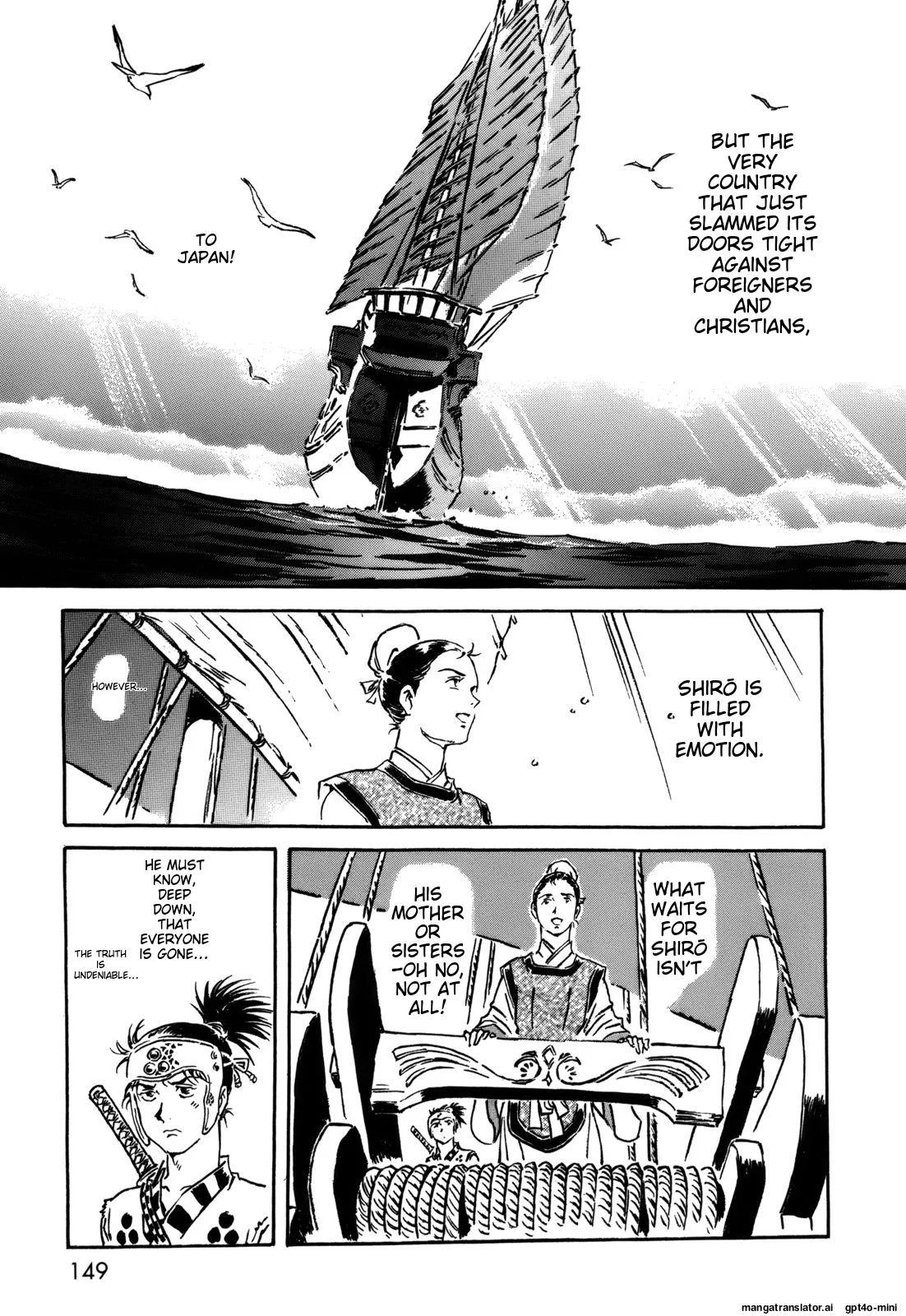 Page 149