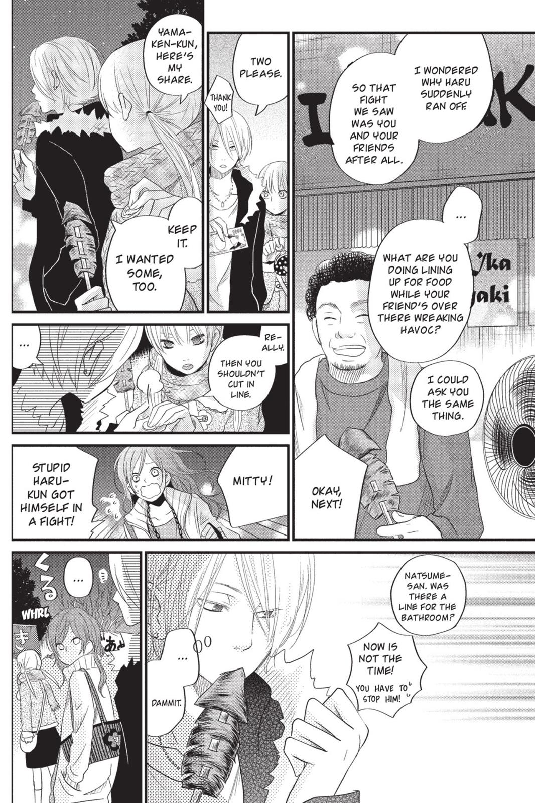 Page 149