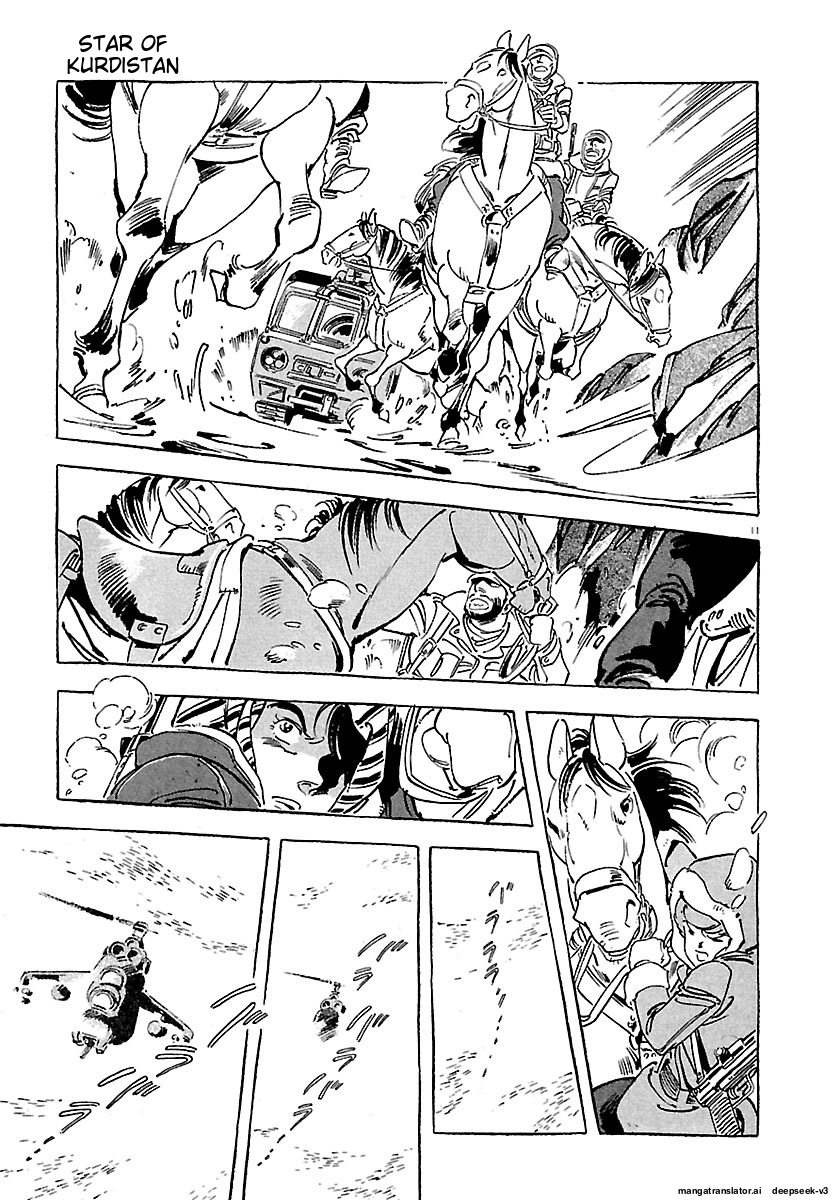 Page 149