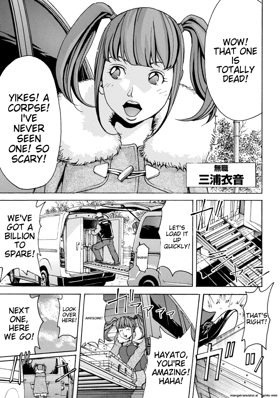 Page 149
