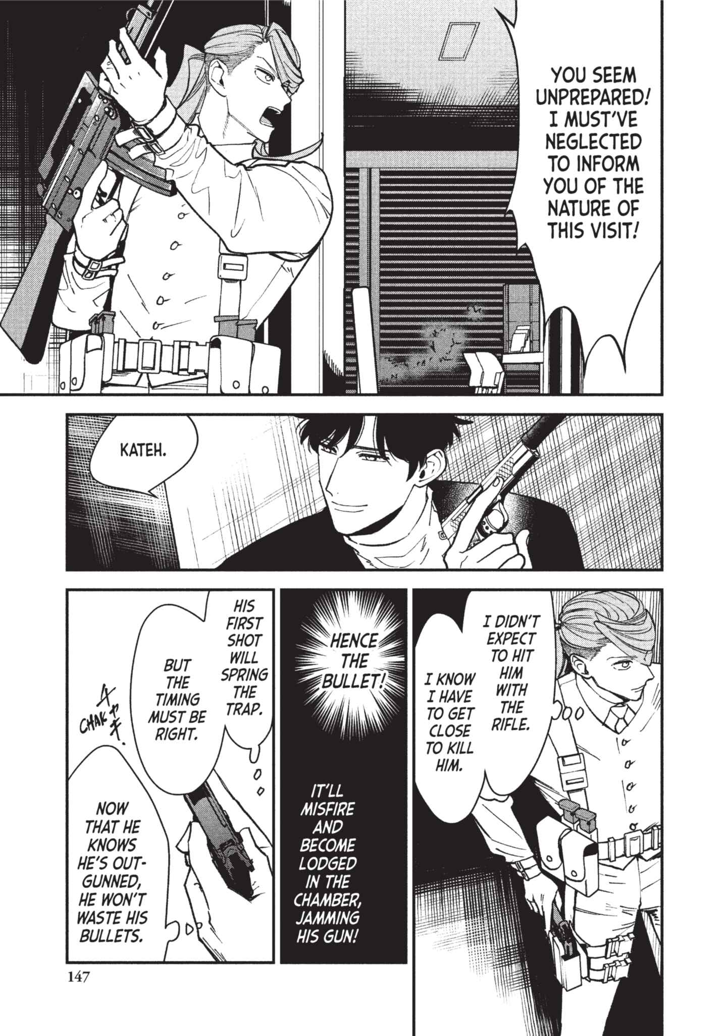 Page 149