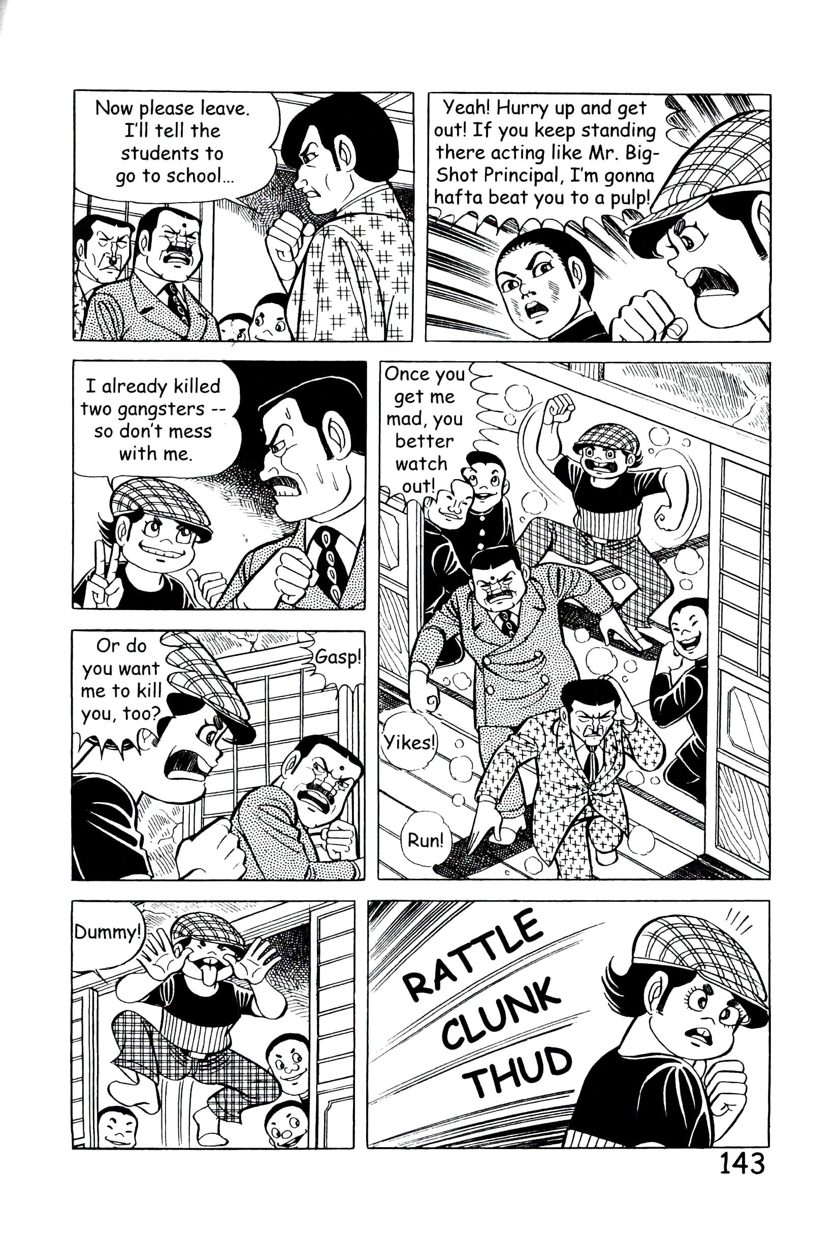 Page 149