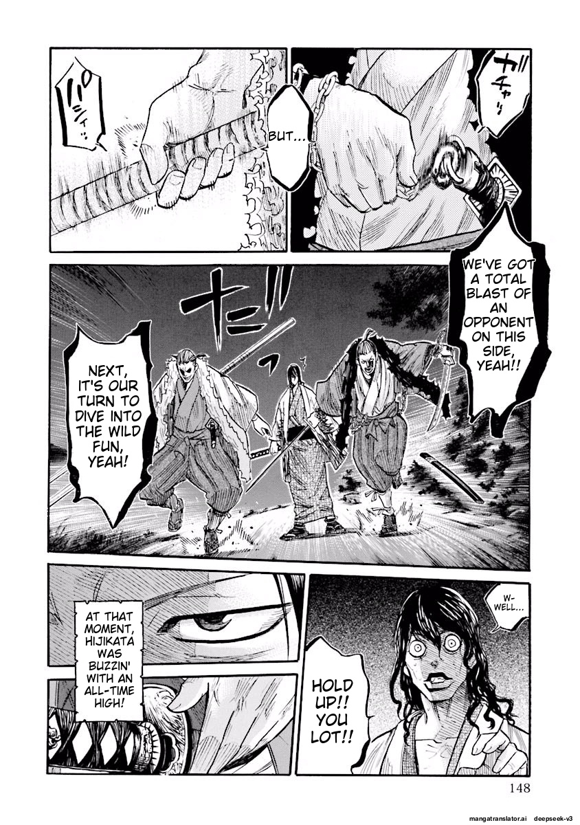 Page 149