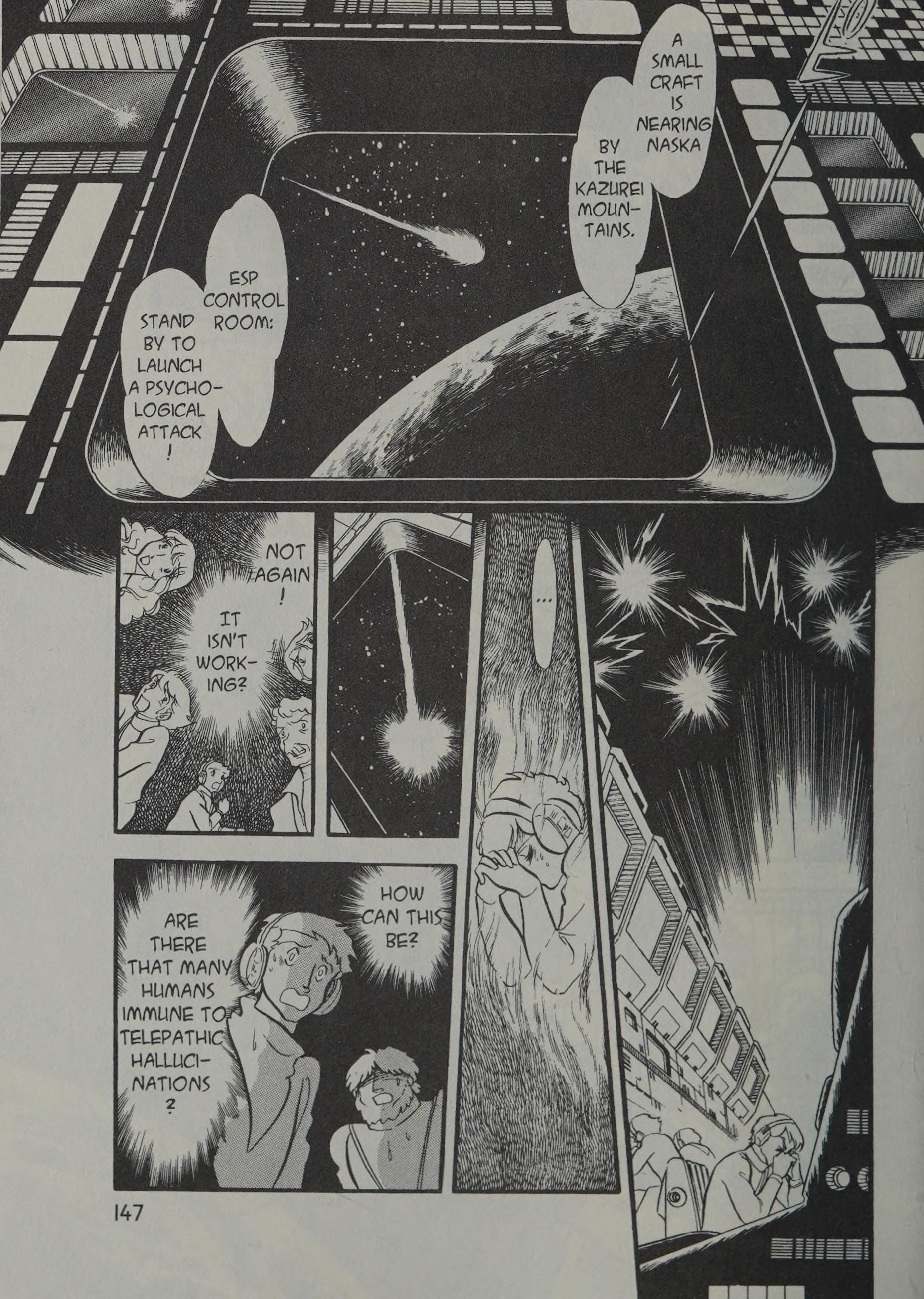 Page 149