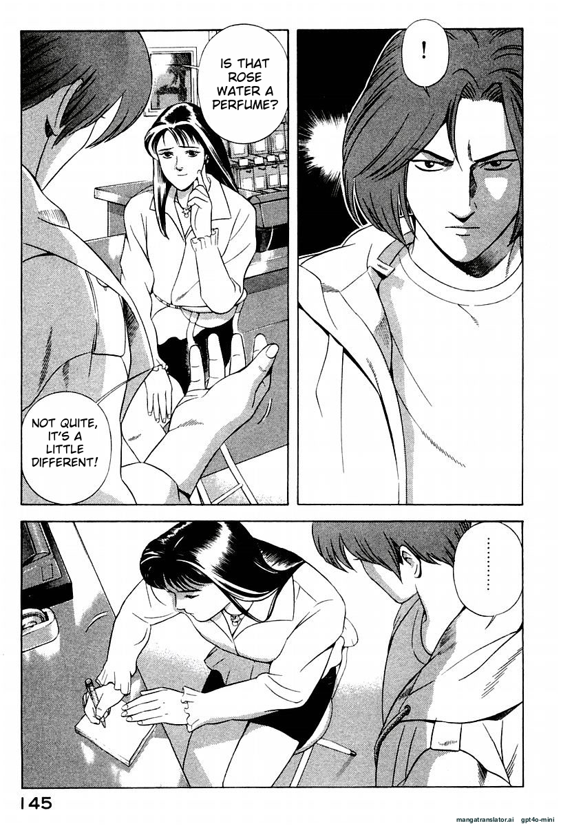 Page 149