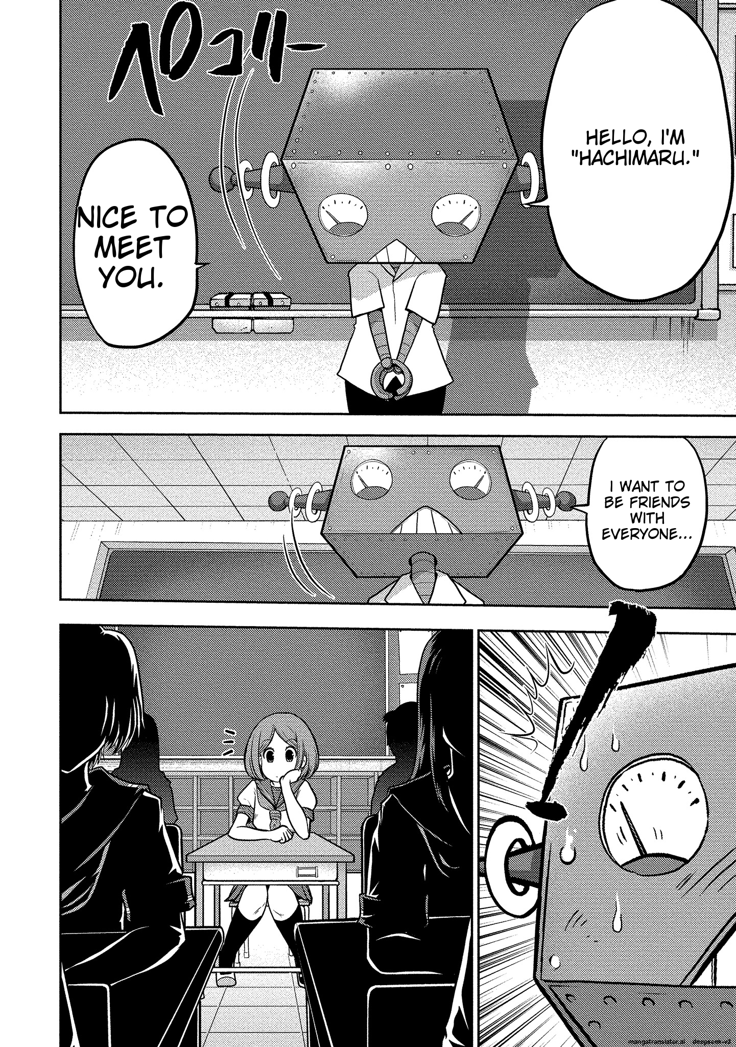 Page 149