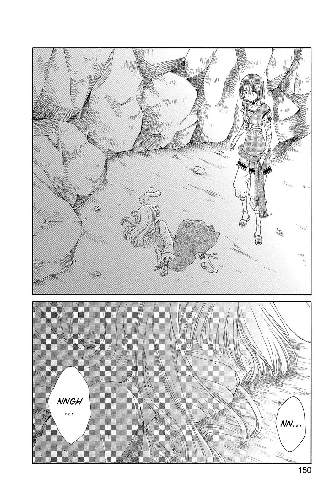 Page 149