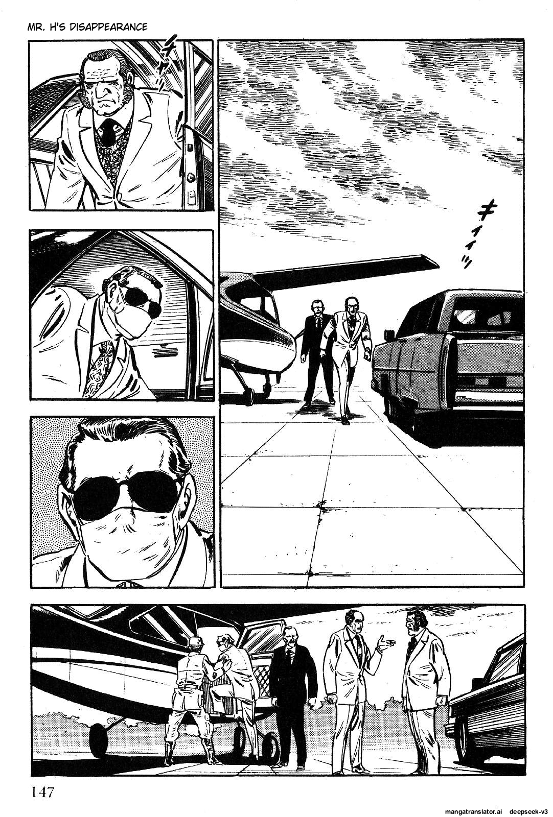 Page 149