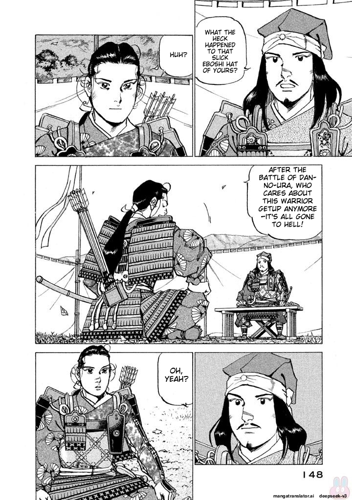 Page 149