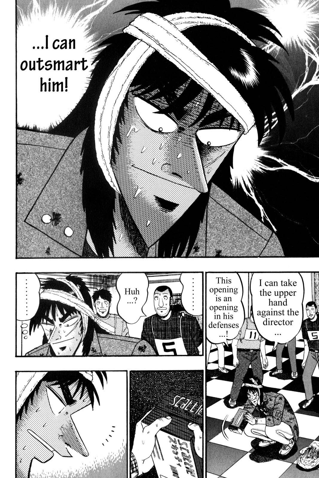 Page 149