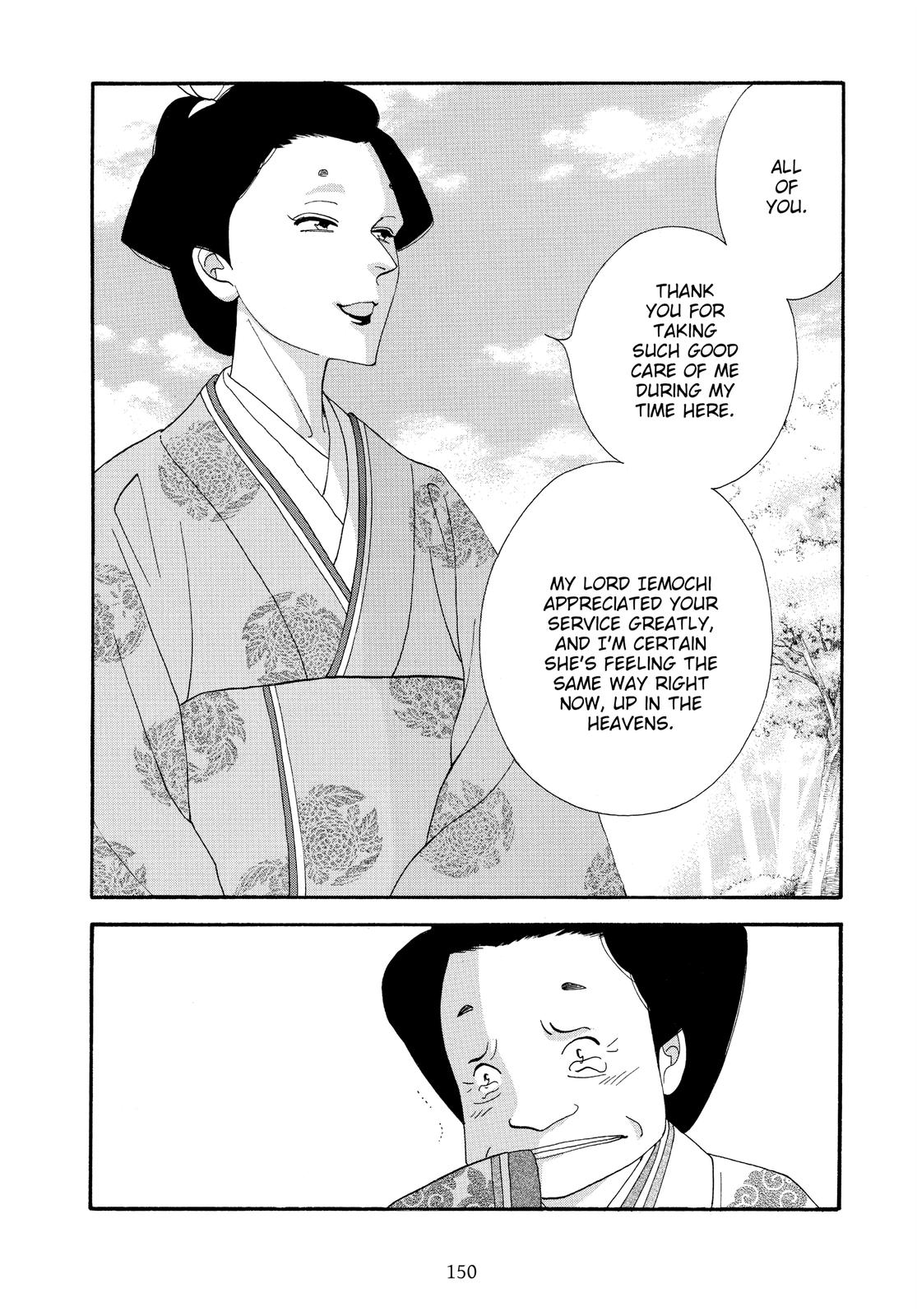 Page 149