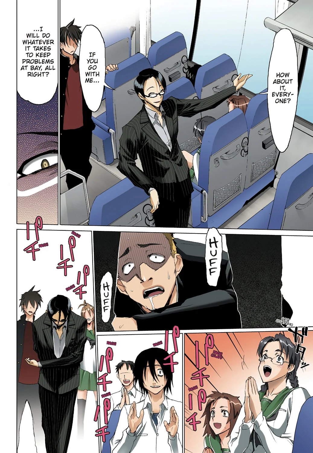 Page 149