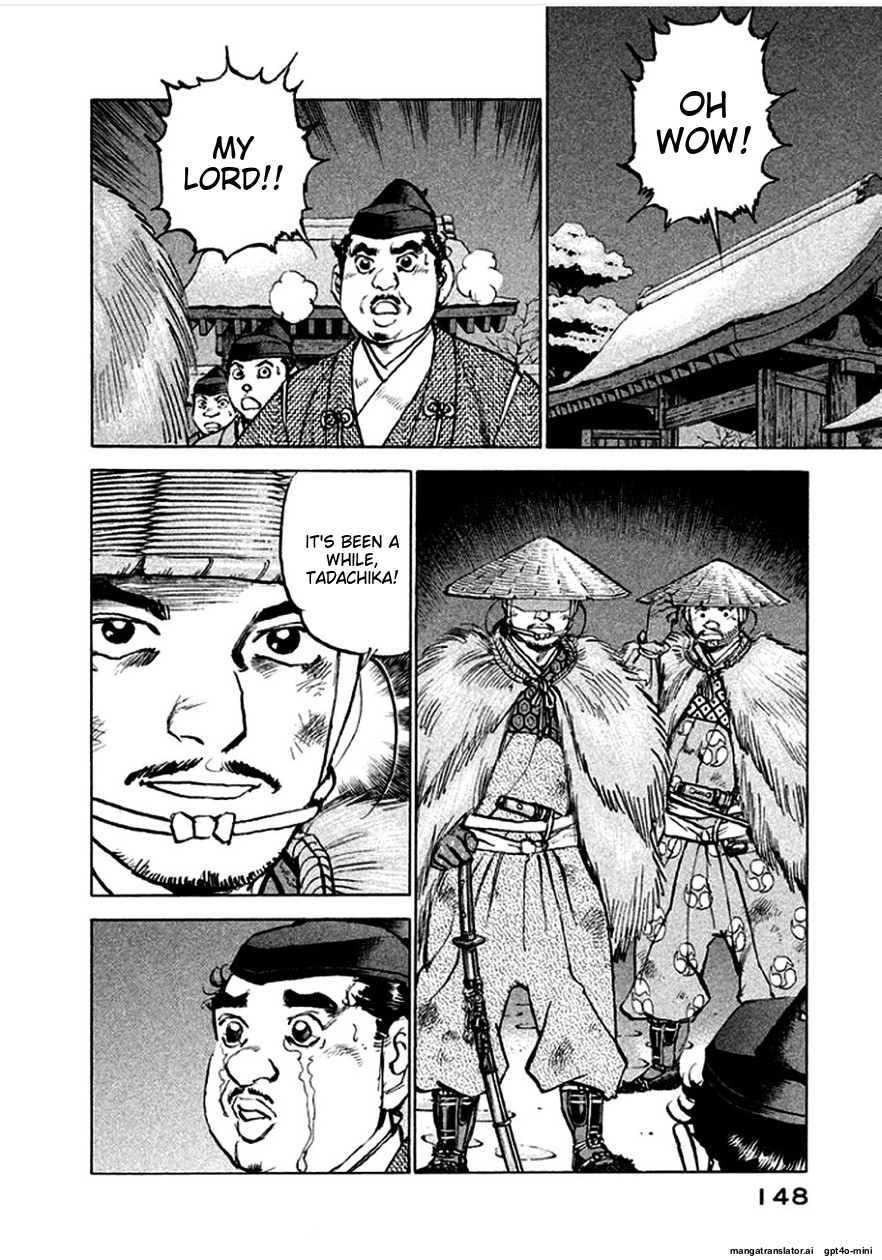 Page 149