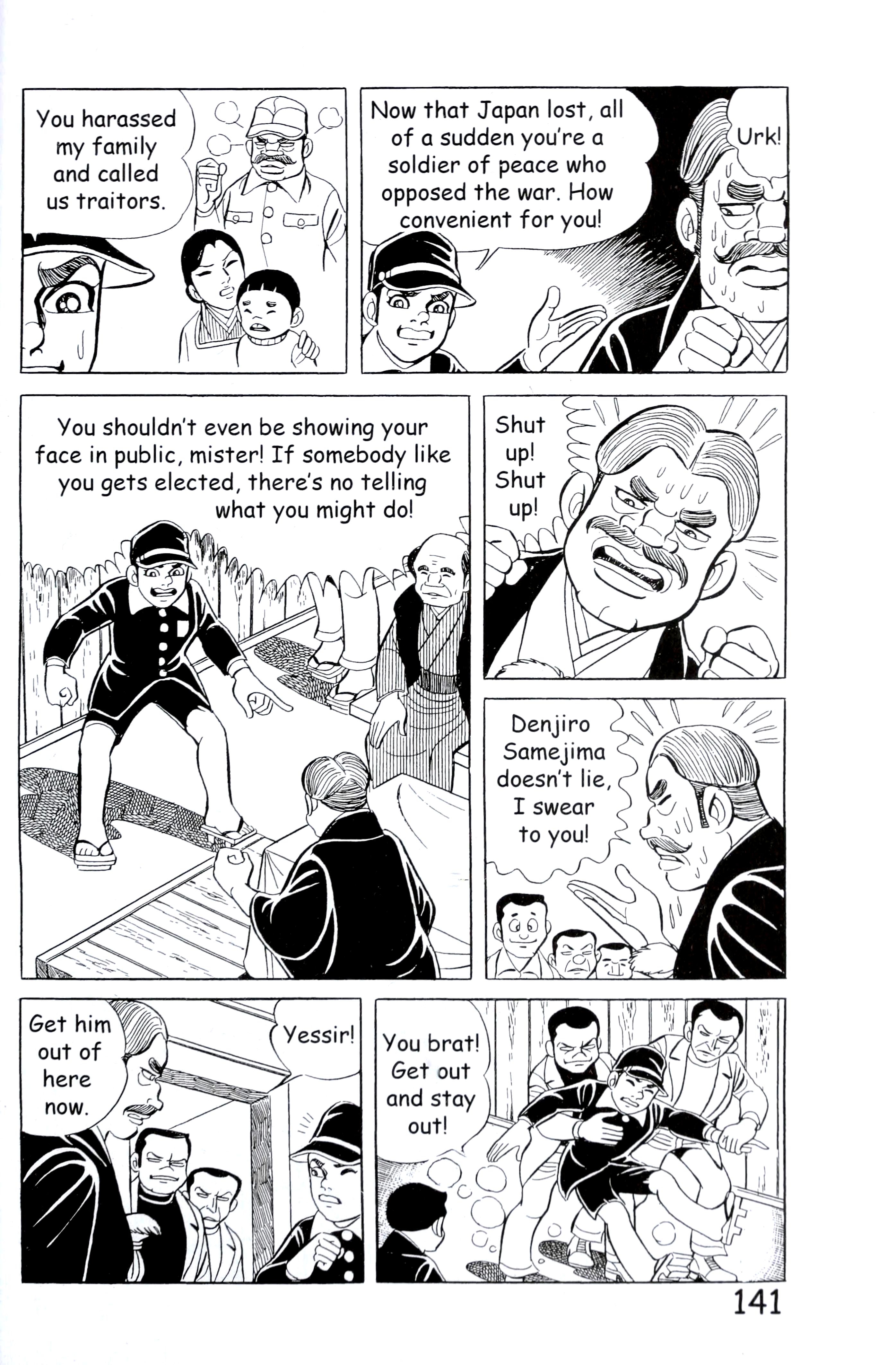Page 149